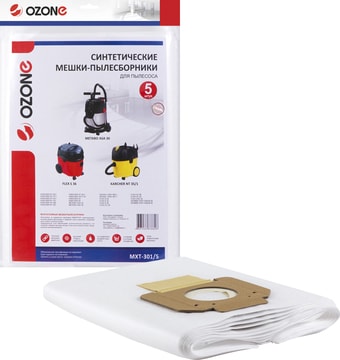 Мешки-пылесборники Ozone MXT-301/5 синтетические армированные для строительных пылесосов (5 шт)