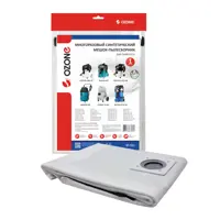 Многоразовый синтетический мешок-пылесборник Ozone XT-511 объемом 72 литра для мощных промышленных пылесосов