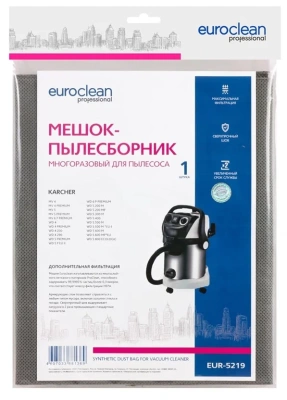 Многоразовый мешок для пылесосов EUR-5219