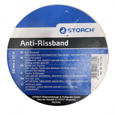 SPEZIAL Anti-Rissband Специальная самоклеющаяся флисовая ткань, белая 50мм х 10м