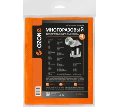 Многоразовый фильтр-мешок с высокой степенью защиты НЕРА-фильтра, с текстильной застежкой, синтетический, для пылесоса KARCHER WD 3 UF-5218