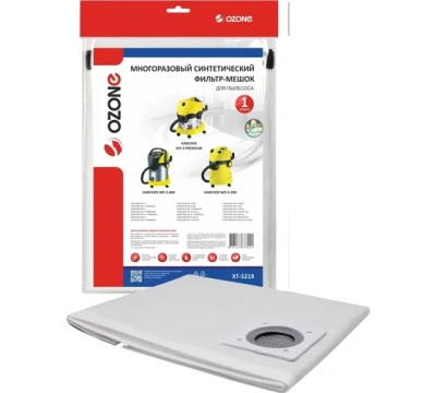 Фильтр-мешок многоразовый для пылесоса OZONE XT-5219