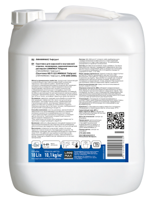 Грунтовка глубокого проникновения Linnimax Tiefgrund