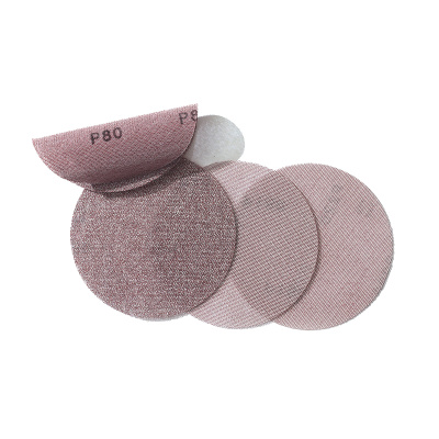 Сетчатые диски Sunmight Sun Net 225 мм