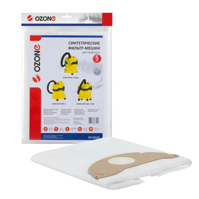 Синтетические фильтр-мешки Ozone CP-215/3, технология MICROMELT, для пылесосов KARCHER WD 2 / MV 2 / A-серии (3 шт.)
