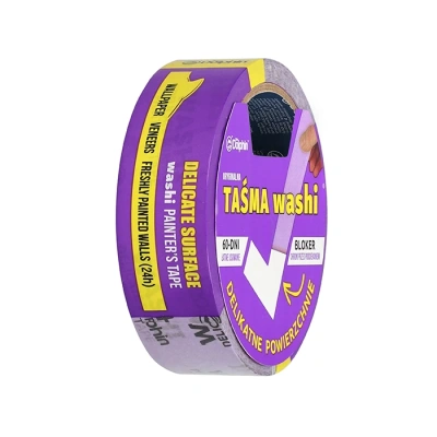 Малярная лента Blue Dolphin WASHI для деликатных поверхностей в фирменной упаковке