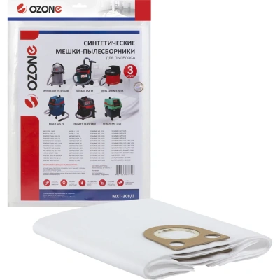 Мешки для строительных и промышленных пылесосов AEG, Bosch, HITACHI, Metabo, Kress, Интерскол / Ozone MXT-308/5