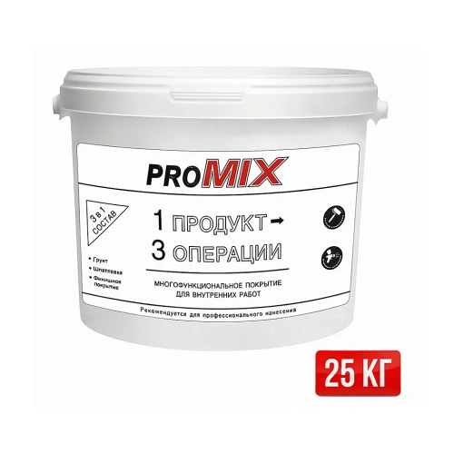 PROMIX 3 в 1 — многофункциональное финишное покрытие для внутренних работ (самостоятельный финиш)