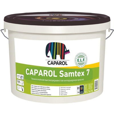 Краска Caparol Samtex 7