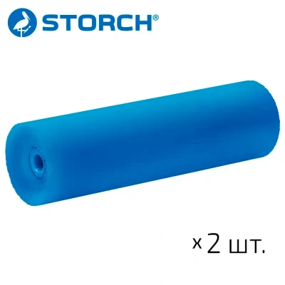 Валик STORCH Premium SoftForm Pro 120 мм из пенополиуретана, 2 шт.