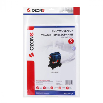 Мешки-пылесборники Ozone MXT-401/5, синтетические фильтрующие, для пылесосов Bosch GAS 35 и FESTOOL (5 шт.)