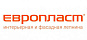 Evroplast