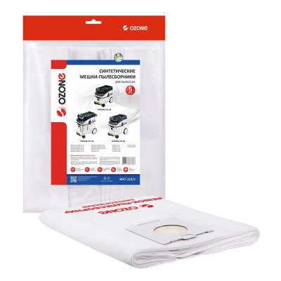 Мешки-пылесборники Ozone MXT-310/5, синтетические влагостойкие, для пылесосов FESTOOL CLEANTEC (5 шт.)