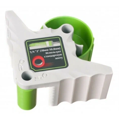 Диспенсер для малярной ленты Perfect Line 3/4-2"