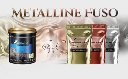 Metalline Fuso Покрытие с эффектом натуральных металлов (медь, латунь, сталь)