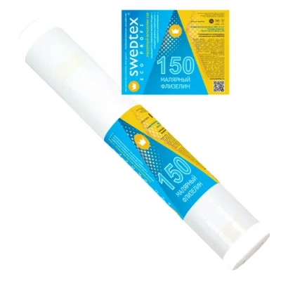 Флизелин малярный SWEDTEX Eco Profi гладкий 150г/м2 25х1,06м белый