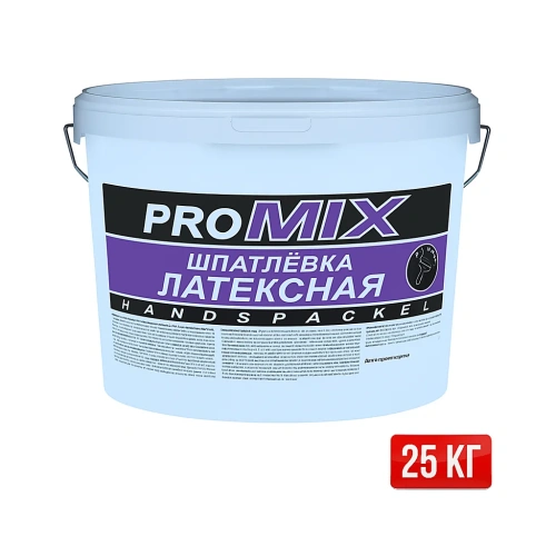 PROMIX Латексная — универсальная готовая шпаклёвка для внутренних работ