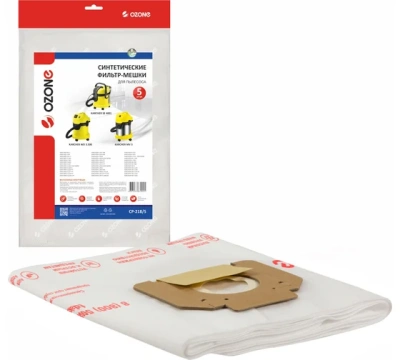 Синтетические фильтр-мешки Ozone CP-218/3, технология MICROMELT, для пылесосов KARCHER WD 3 / MV 3 (3 шт.)